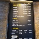 가문의족발 이미지