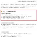 수원-0789 티스토리