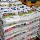 환산농장 이미지