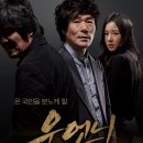 언니 카카오 검색결과