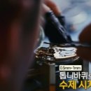 스튜디오쓰리핸즈 이미지