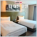 이튼 | [상하이] 더 이튼 호텔 :: 재방문 후기 가성비 뷰 맛집 호텔