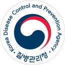 일등급방역
