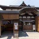 공간목욕탕 이미지