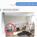 주리Sea 협재 이미지