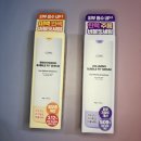 큐어핏 | 큐어레스트 미백 버블 핏 세럼 &amp; 탄력 버블 핏 세럼 후기｜다이소추천템