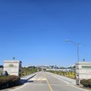 충청북도농업과학관 이미지