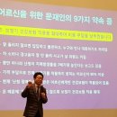 굿모닝보청기 이미지