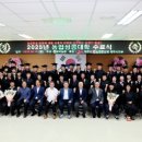 함덕농업협동조합 이미지