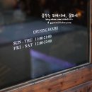 젠젠 이미지