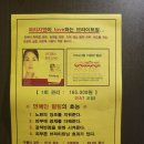 구원투수지니 주식회사 | 지친 내 피부의 구원투수! 보정동피부관리 유에스테틱...완성한 작은 얼굴 &amp; 화이트닝 솔직 후기!!