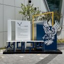 북부-5(영대역 1번 출구 승강기 옆) | 대구KTX ‘서대구역’ 주차 대경선 시간표 식당가 총정리