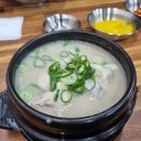 취란옥곡백천점