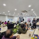 뜨개교실 이미지