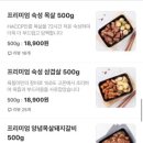육칠이천안 이미지