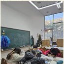동화미술교습소 네이버블로그