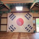 홍암나철기념관 이미지