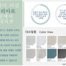 세민에스장례식장 이미지