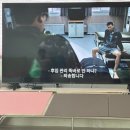 마레616풀빌라펜션 | [인천 강화도 숙소] 마레 616, 풀빌라 펜션, 가족여행 펜션 추천