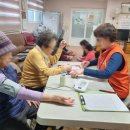 광원경로당 이미지