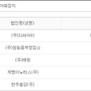 석암로5길 이미지