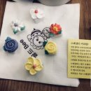 대왕성 대반점 네이버블로그