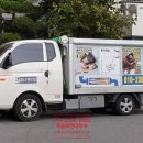 목동서로12길 이미지