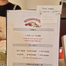 샌드라이빙 네이버블로그