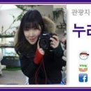 나비야함평가자 이미지