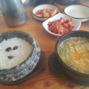 우암추어탕