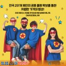 가까운건강매장
