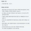하단365약국 이미지