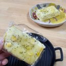 떡메는아침