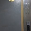 대운종합건설(주) 이미지