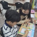 새실1길 | 증산 초등 수학 학원과 함께하는 새학기, 공부도 친구도 완벽 대비법