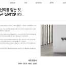 변호사김종호법률사무소 - 고양시 일산동구 장백로 184 | 변호사김종호법률사무소