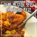 중앙시장3길 이미지
