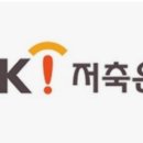 OK(오케이) 이미지