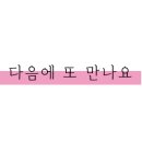 어부가생선굽는집