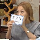 꾸꾸루꾸 이미지