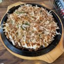 산카이범박점 | 부천맛집] 부천 범박동/옥길동 맛집 - 맛있는 안주와 프라이빗한 분위기 산카이 범박점 방문 솔직 후기