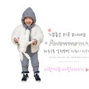 싸다요 이미지