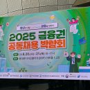 어빌리티랩 | 우당탕탕 8월 중순
