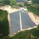 두성 태양광발전소 이미지