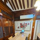 양반댁 | 인사동 맛집 양반댁 | 정갈한 한식 보리굴비와 간장게장 정식 솔직 후기 (모임 장소 추천)