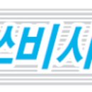 (주) 태영기전
