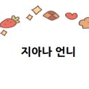 마님김밥 - 강남구 학동로4길 35 | 마님김밥