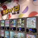 모다아울렛 이미지