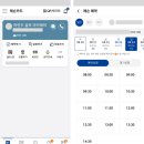 마인드 골프 아카데미 이미지