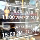 [망원 카페] 모던한 망원 카페- &#39;리벌티 망원&#39; 내돈내산 후기
